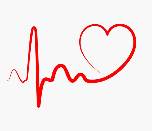 heartbeat into a heart icon